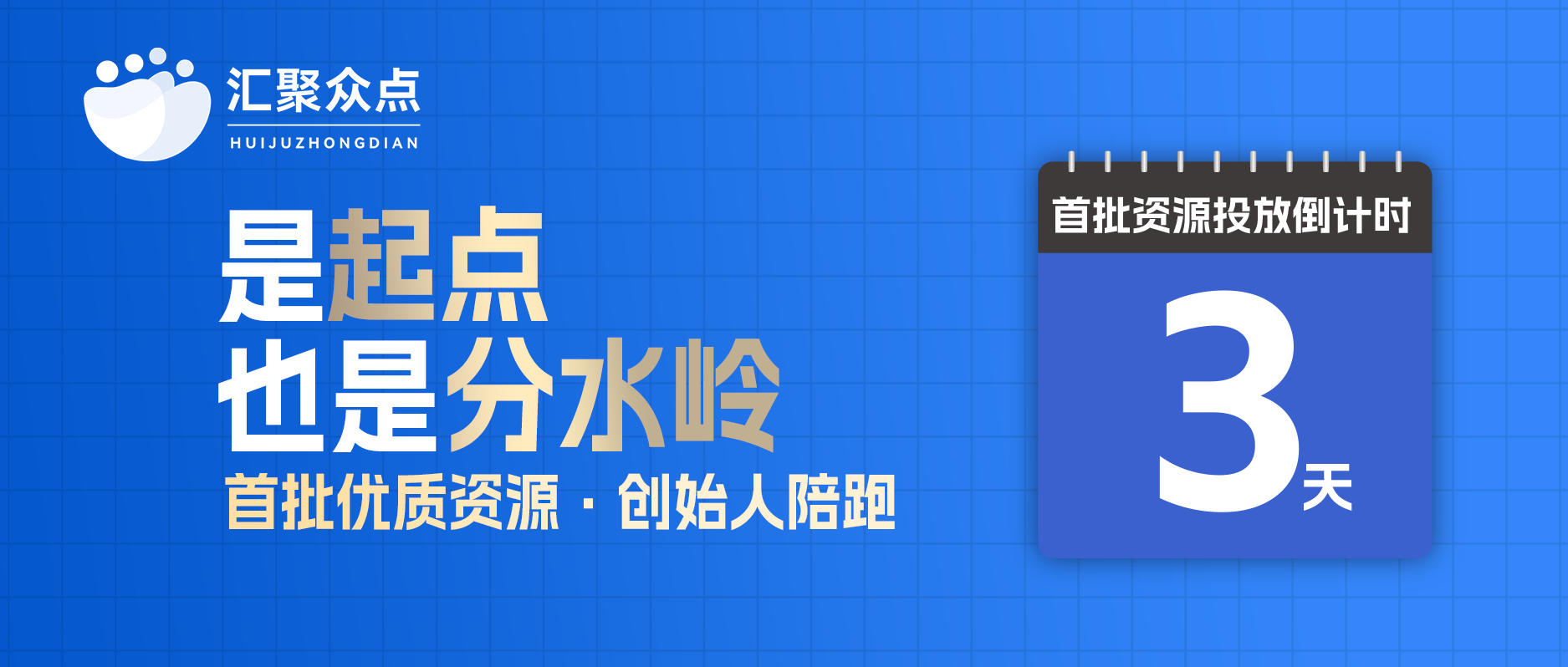 2060173974274060288.png 微信头图0527.png